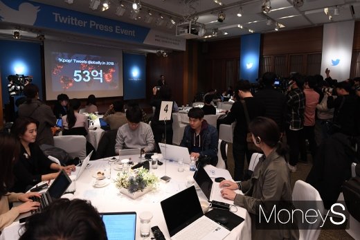 [머니S포토] 신창섭 대표, 트위터 비전 소개