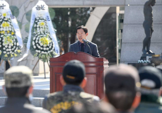 ‘제4회 서해수호의 날’ 기념식. / 사진제공=오산시