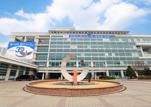 오산시청 전경. / 사진제공=오산시