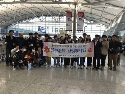 동두천시 소재 4개 학교(문화영상고∙동두천고∙동두천중∙동두천여중) 학생으로 구성된 청소년교류단 29명이 21일~24일까지 3박 4일 일정으로 자매도시 중국 허난성 삼문협시를 방문했다. / 사진제공=동두천시