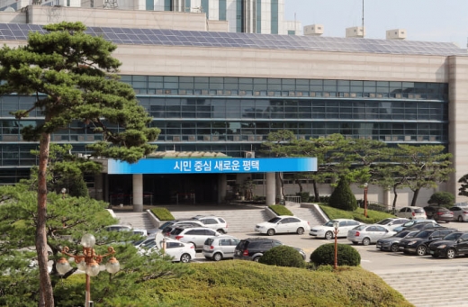 평택시 장학재단(이사장 이진해)이 평택시 미래와 지역발전의 원동력으로 성장할 우수한 인재를 발굴·육성하기 위해 2019년도 장학생(대학생)을 선발한다. / 사진제공=평택시
