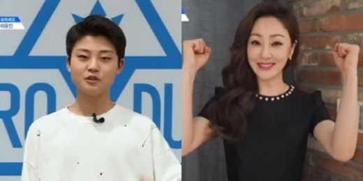 '프로듀스 101 시즌4' 이유진(왼쪽), 오나라. /사진=Mnet '프로듀스X101' 캡처