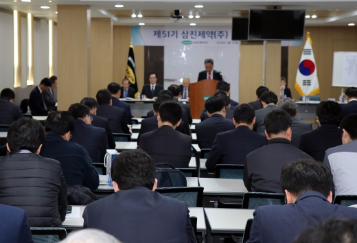 삼진제약 제 51회 주주총회가 22일 열렸다. /사진=삼진제약