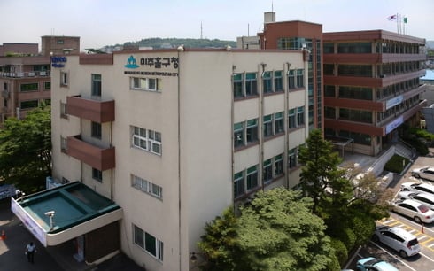 인천광역시 미추홀구/사진제공=미추홀구청