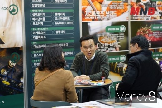 / 사진=강동완 기자 @머니S MNB, 식품 외식 유통 · 프랜차이즈 가맹 & 유망 창업 아이템의 모든 것