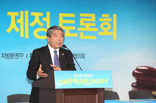 송한준 의장. / 사진제공=경기도의회