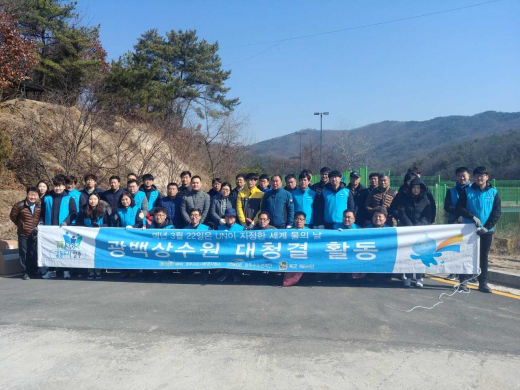양주시, 세계 물의 날 맞아 광백저수지 정화. / 사진제공=양주시 