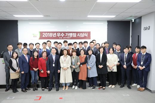/ 본아이에프 제공 @머니S MNB, 식품 외식 유통 · 프랜차이즈 가맹 & 유망 창업 아이템의 모든 것