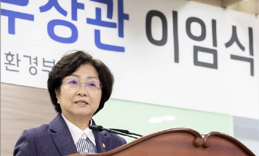사진=뉴스1 DB.