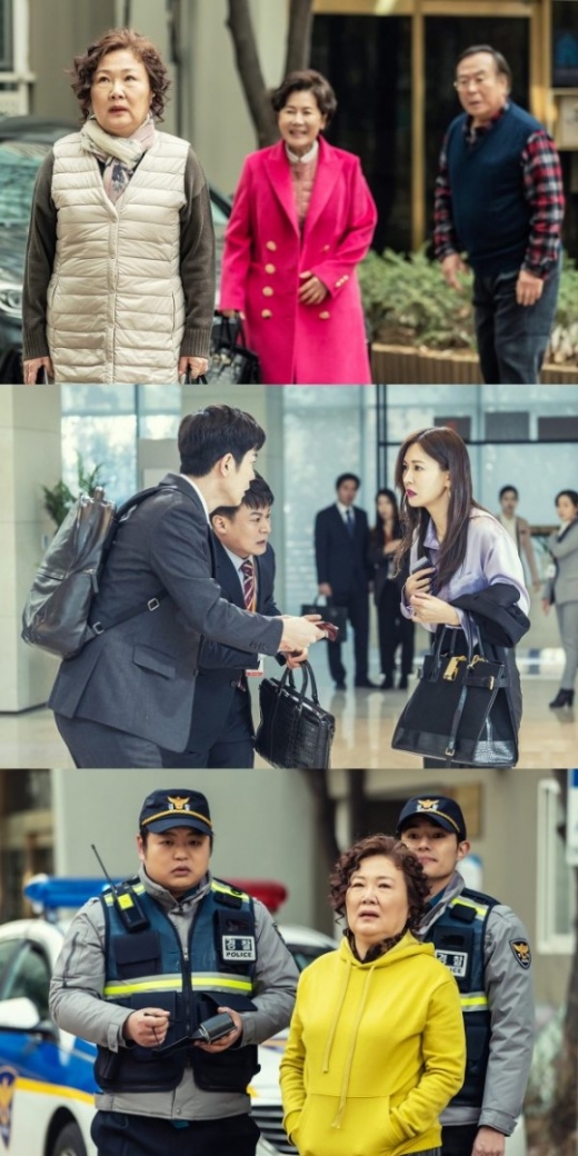 세상에서 제일 예쁜 내딸 갈무리./사진=KBS