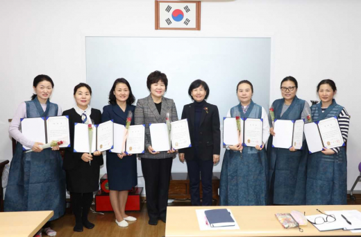 ▲ 안양시, '명예예절강사' 7명 위촉. / 사진제공=안양시