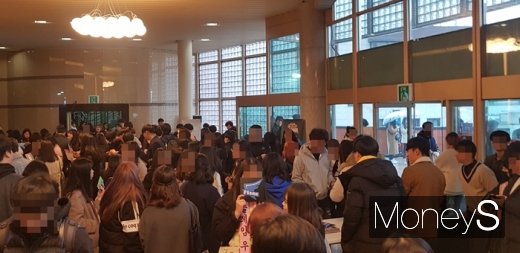 카트라이더 리그 시즌1 결승전이 열린 광운대 동해문화예술관 내부. /사진=채성오 기자