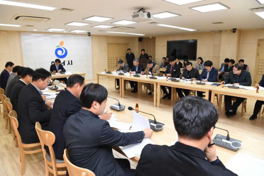 ▲ 하남교산지구 전략환경영향평가 긴급회의. / 사진제공=하남시