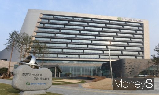한수원 “포항지열발전소 실증사업 참여하지 않았다”