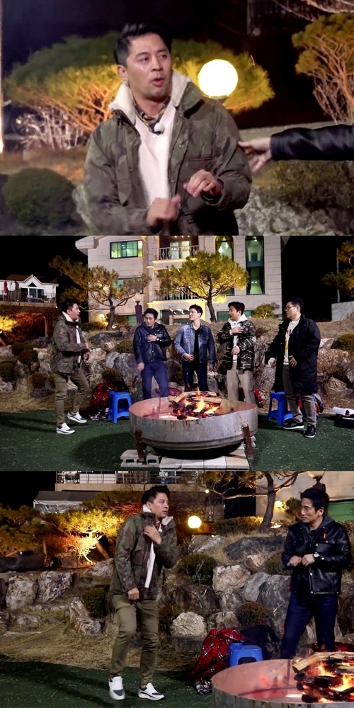 /사진=MBC