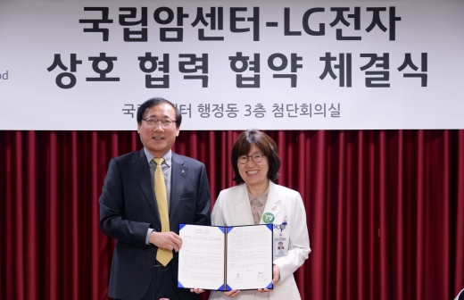 /사진=LG전자