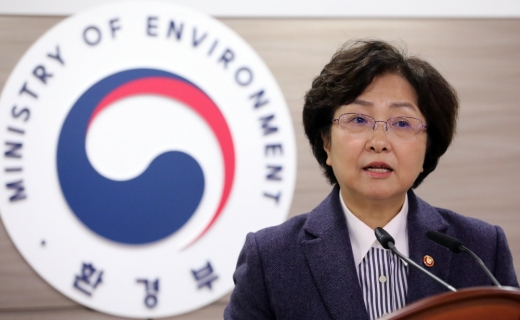김은경 전 환경부 장관 /사진=뉴시스 강종민 기자