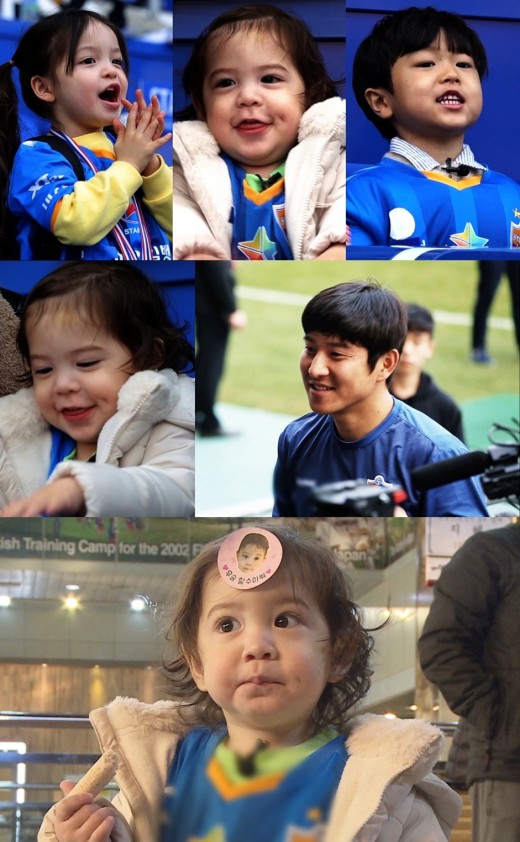 /사진=KBS 2TV '슈퍼맨이 돌아왔다'