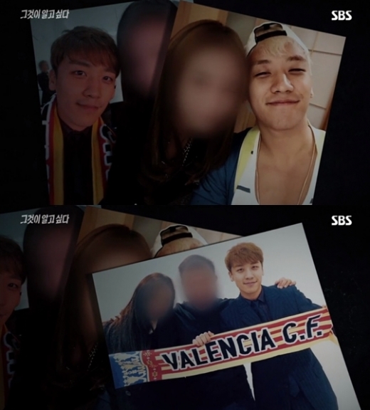 킴림과 승리. /사진= SBS '그것이 알고 싶다' 방송화면 캡처
