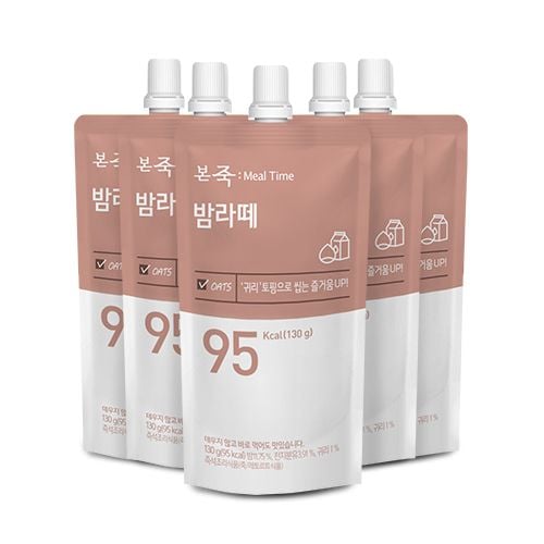 / 본죽 제공 @머니S MNB, 식품 외식 유통 · 프랜차이즈 가맹 & 유망 창업 아이템의 모든 것