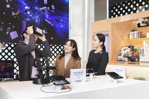 /사진=SK텔레콤