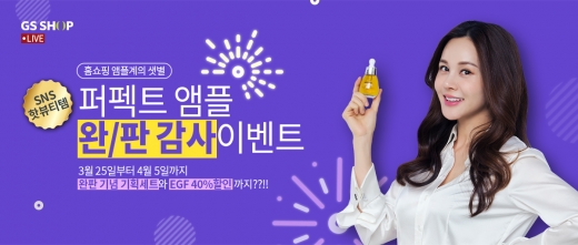 /사진=미구하라 홈페이지 캡처 @머니S MNB, 식품 외식 유통 · 프랜차이즈 가맹 & 유망 창업 아이템의 모든 것