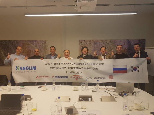 사진=광림