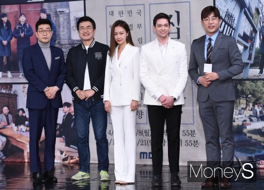 [머니S포토] 손현주·최태성·홍수현·다니엘 린데만·허일후 '집으로 유럽팀'