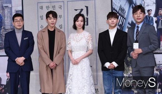 [머니S포토] '백 년만의 귀향'의 손현주·윤주빈·한수연·폴킴·허일후