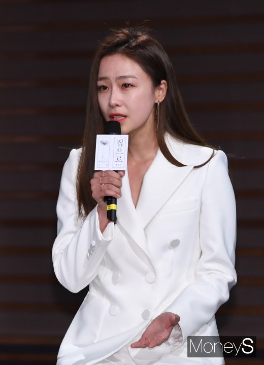 [머니S포토] 홍수현 