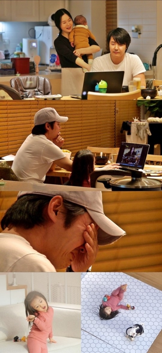 동상이몽2 윤상현, 메이비./사진=SBS 제공