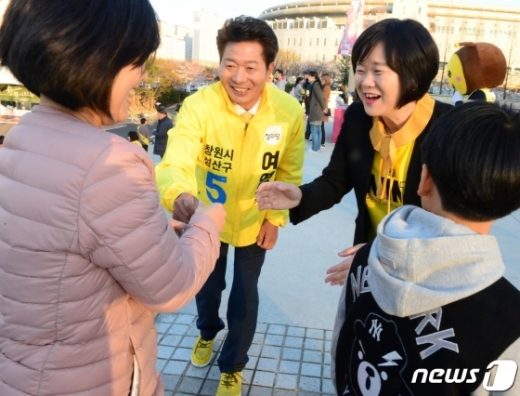 여영국 정의당 후보./사진=뉴스1