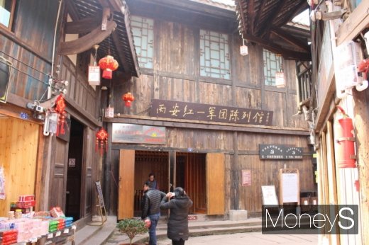 대장정의 서막, 붉은 츠수이허의 옛 마을