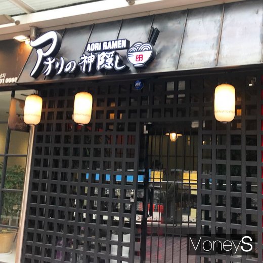사진= 독자 제공