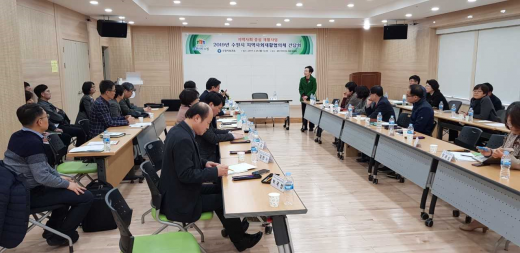 지난 25일수원시장안구보건소에서 열린 수원시 지역사회재활협의체 간담회 모습. / 사진제공=수원시