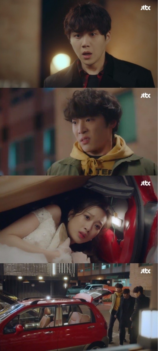'으라차차 와이키키2'. /사진=JTBC 방송캡처