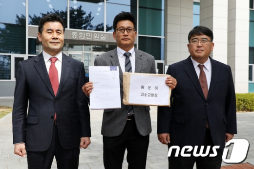 박기성 전 울산시장 비서실장(가운데) /사진=뉴스1