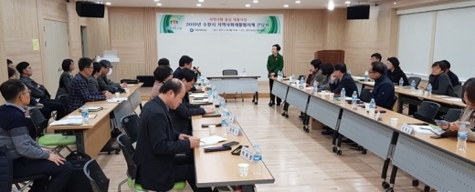 '수원시 지역사회재활협의체' 간담회. / 사진제공=수원시