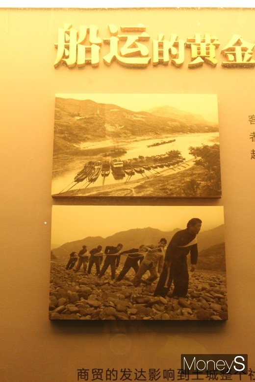 18방역사관에 전시된 첸푸의 삶과 기록. /사진=박정웅 기자