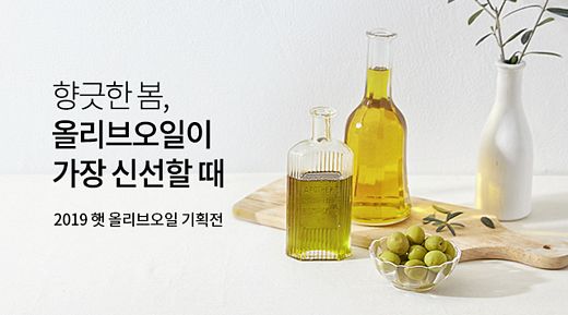 / 마켓컬리 제공 @머니S MNB, 식품 외식 유통 · 프랜차이즈 가맹 & 유망 창업 아이템의 모든 것