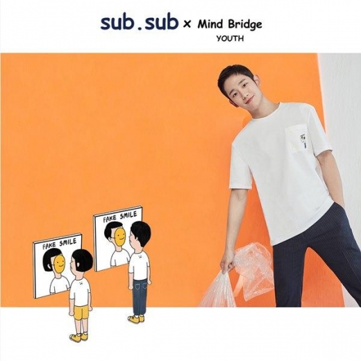 마인드브릿지, 일러스트레이터 '섭섭'과 19S/S 콜라보레이션 라인 선봬