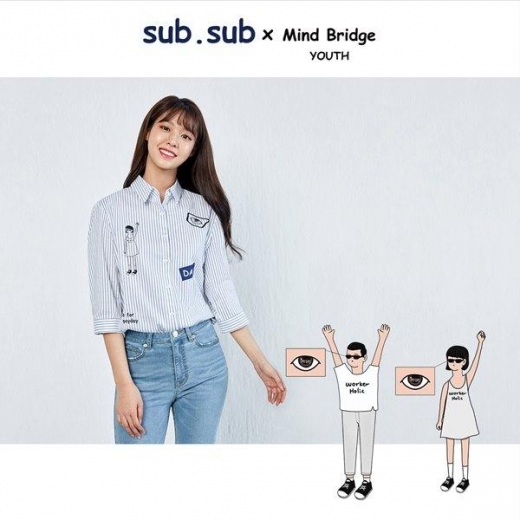 마인드브릿지, 일러스트레이터 '섭섭'과 19S/S 콜라보레이션 라인 선봬
