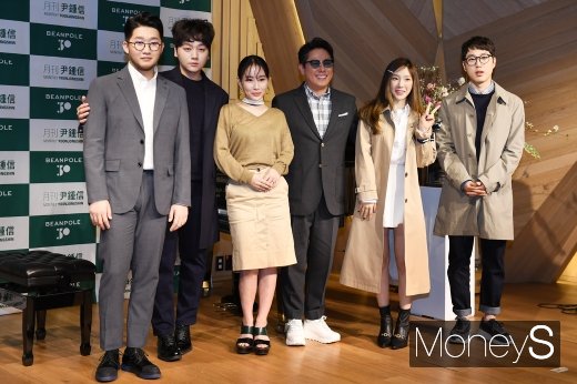 [머니S포토] 어반자카파·윤종신·태연·장범준 '이제 서른'