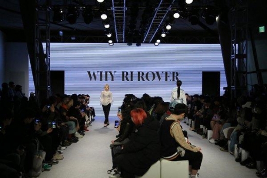 2019 F/W 하이서울패션쇼, 19개 신진 디자이너 브랜드 참여로 진행