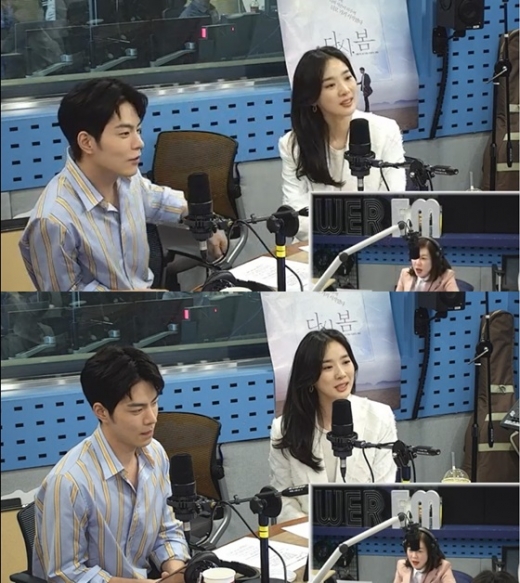 이청아. /사진=SBS 라디오 파워FM '최화정의 파워타임' 보는 라디오 방송화면 캡처