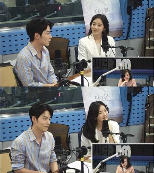 배우 홍종현(왼쪽), 이청아 /사진=SBS 라디오 파워FM '최화정의 파워타임' 보이는 라디오 캡처