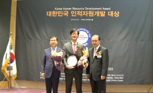 /사진제공=동서발전