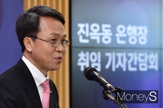 [머니S포토] 진옥동 신한은행장 