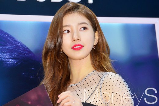 수지. /사진=임한별 기자