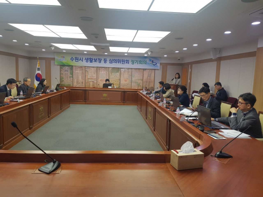 수원시, 저소득층 권리보호·구제활동 위한 안건 심의. / 사진제공=수원시